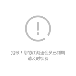  95断桥窗纱 一体 雷竞技手机版 双层钢化玻璃 缩略图